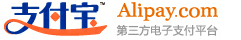 濰坊支付寶開(kāi)發(fā)